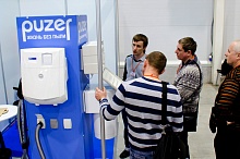 Puzer на выставке Aqua-Therm-2014 в Москве и Новосибирске 